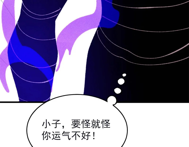 503 排队 第91页