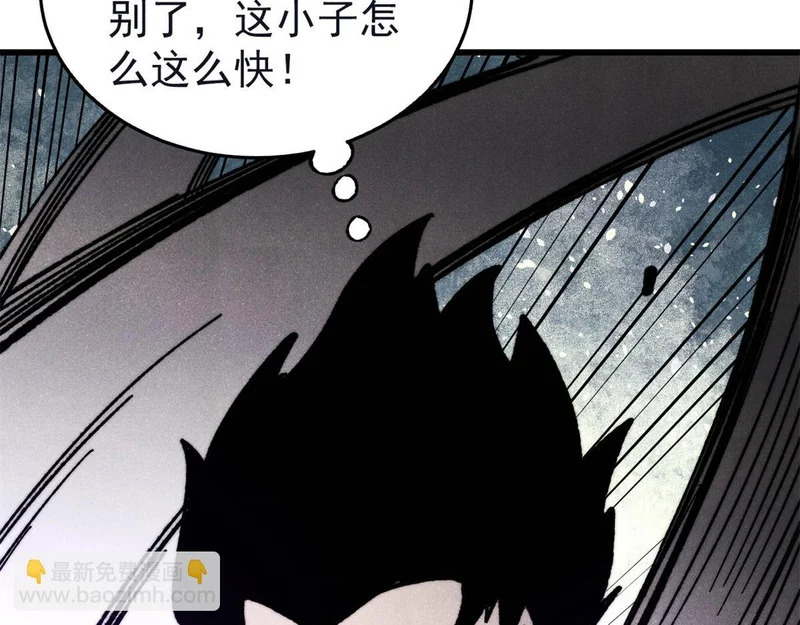 503 排队 第128页