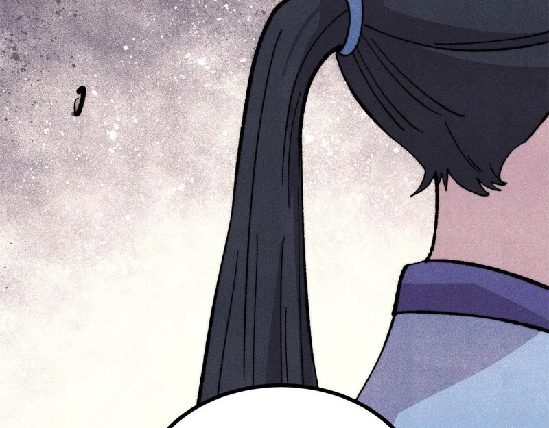 504 新概念神 第6页