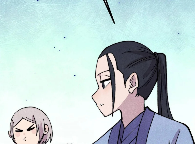 504 新概念神 第19页