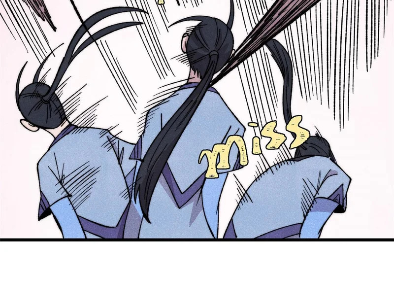 504 新概念神 第31页
