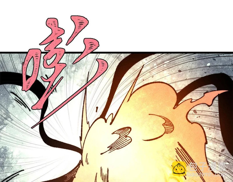 504 新概念神 第90页