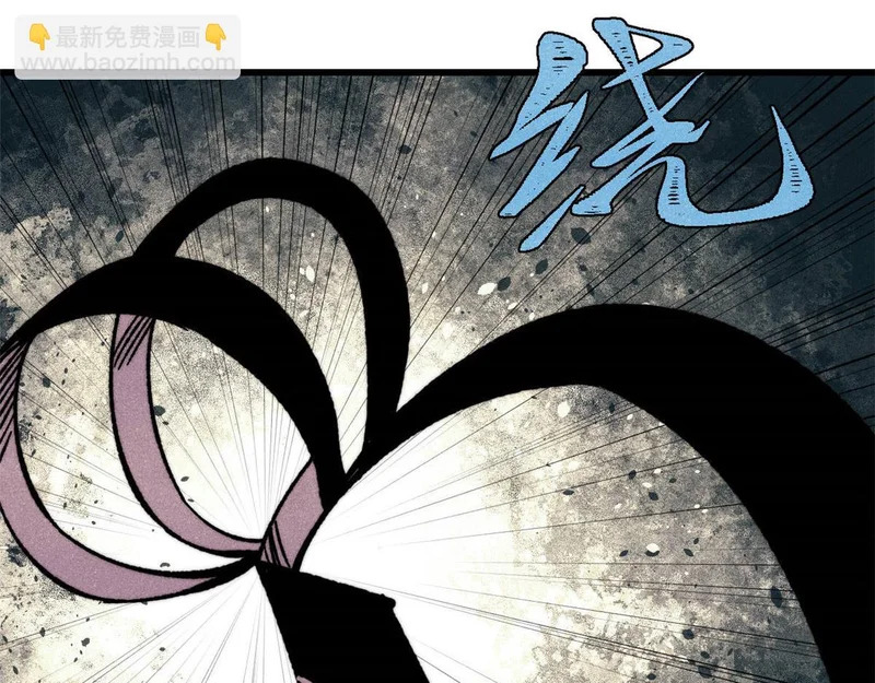 504 新概念神 第112页