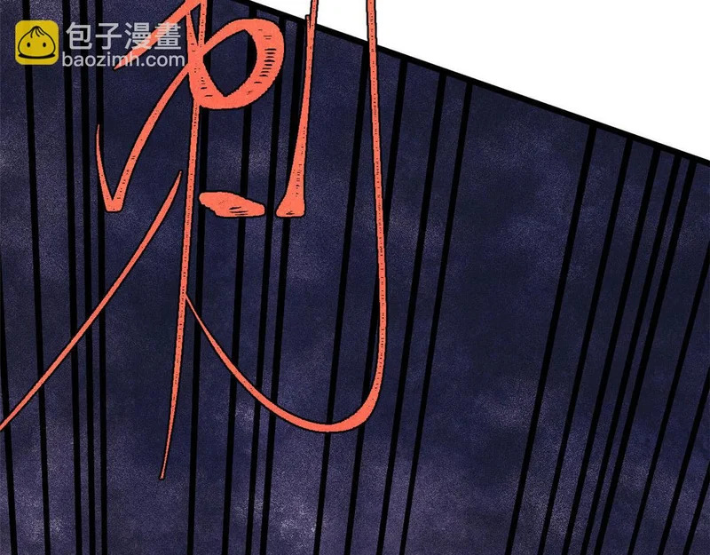 504 新概念神 第115页