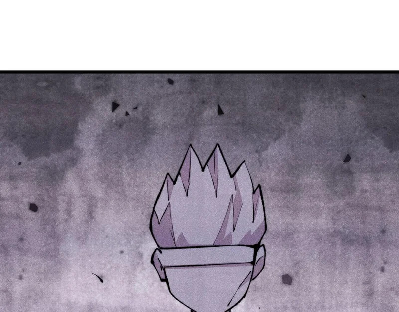 505 反派相对论 第7页