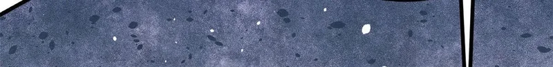 506 未来还未来，一切还未定 第70页