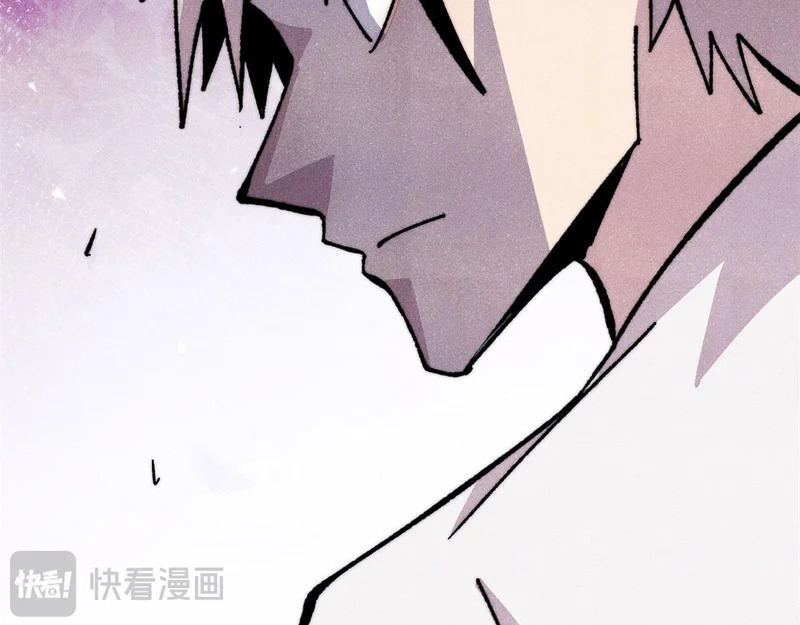 507 事业与爱情 第123页