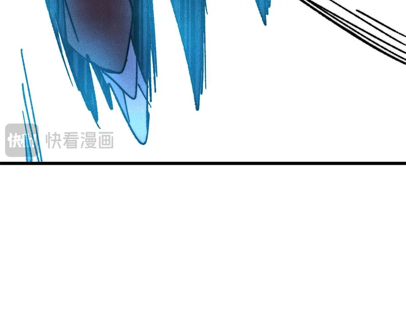 508 你愿意牺牲成为变态么？ 第169页