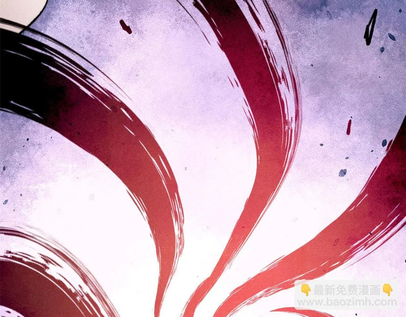 509 破空境 第74页