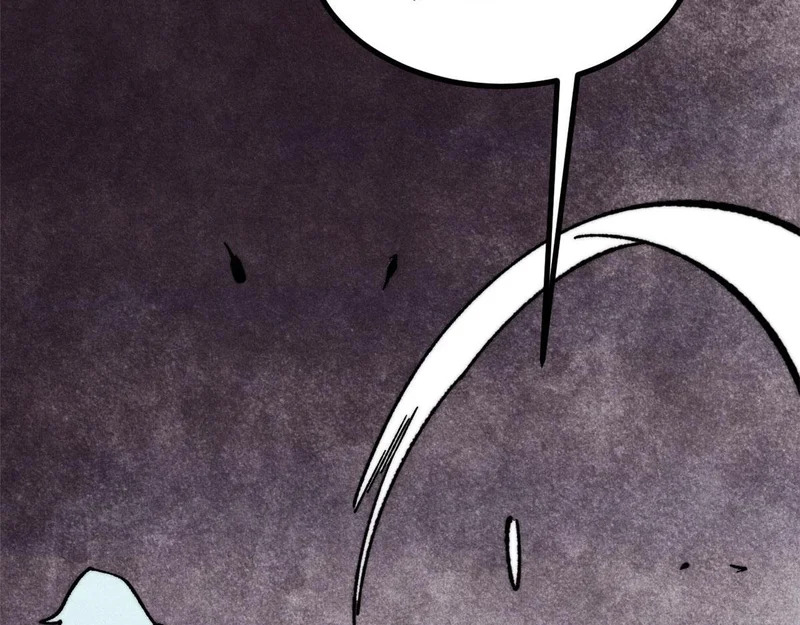 509 破空境 第131页