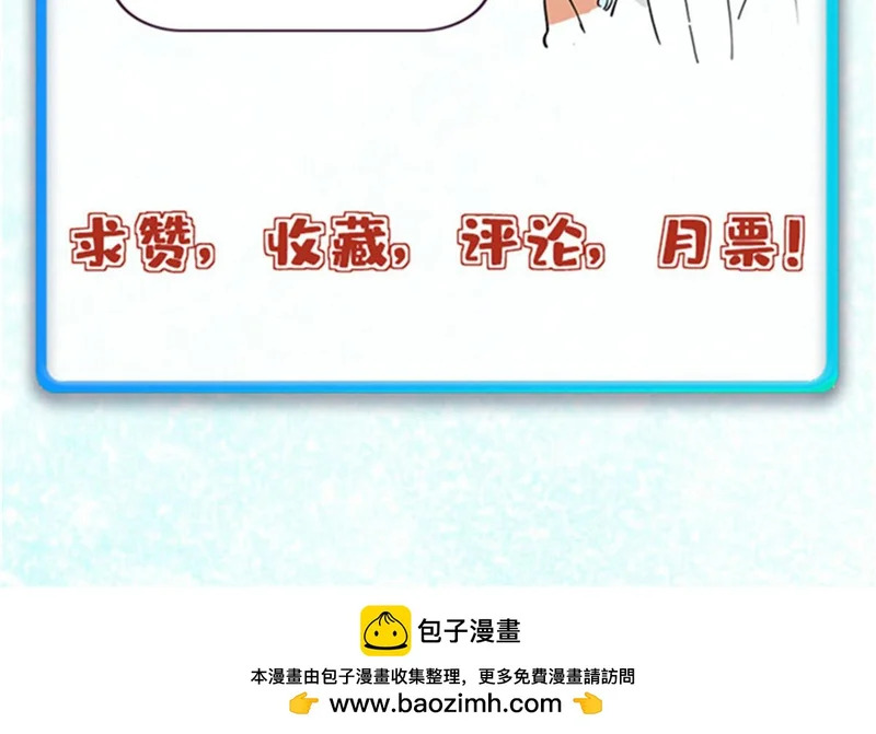 509 破空境 第173页