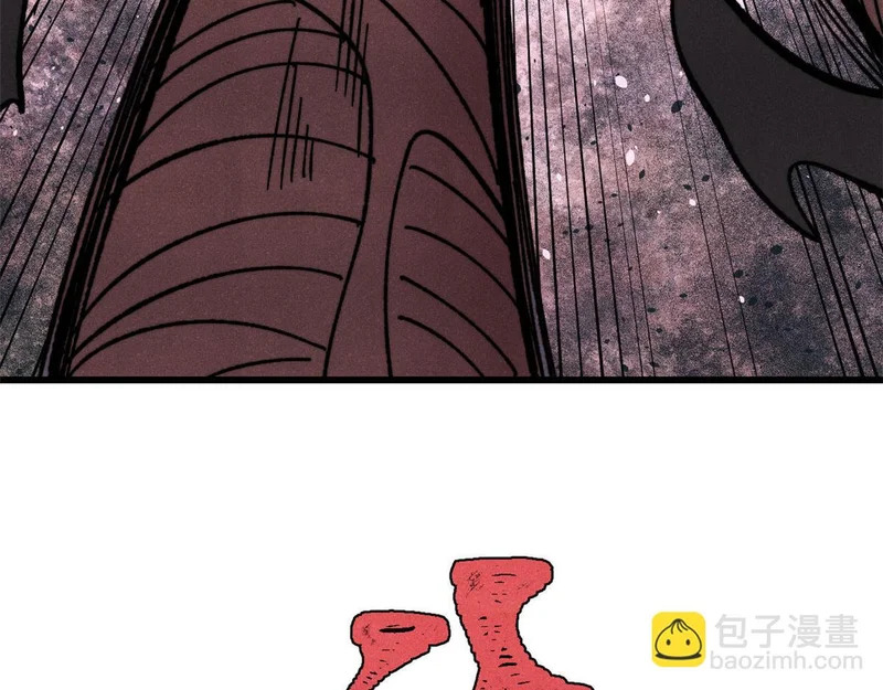 510 无名英雄 第60页