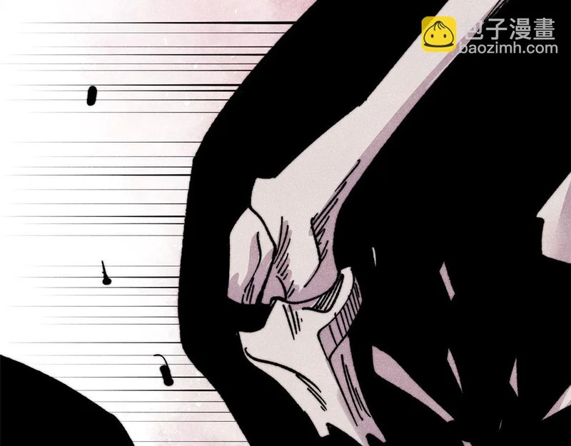 510 无名英雄 第174页