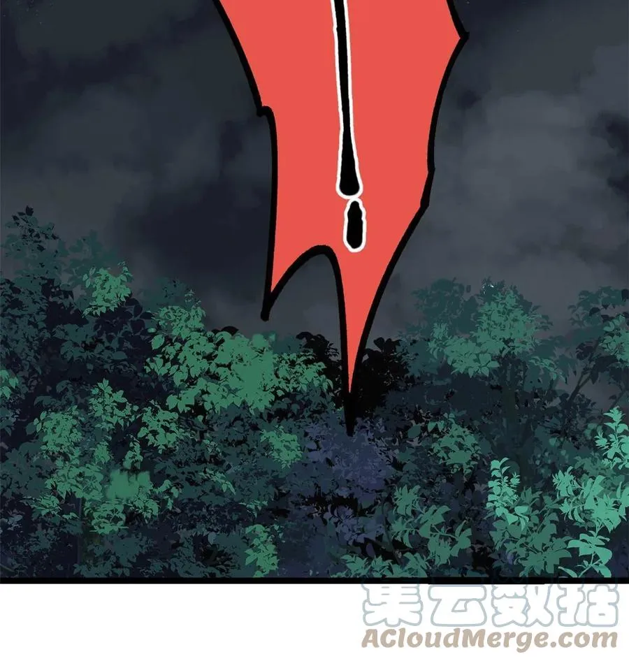 134 喽喽的逆袭 第40页