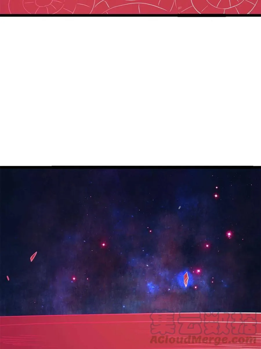 124 掌门走，芊芊跟 第10页
