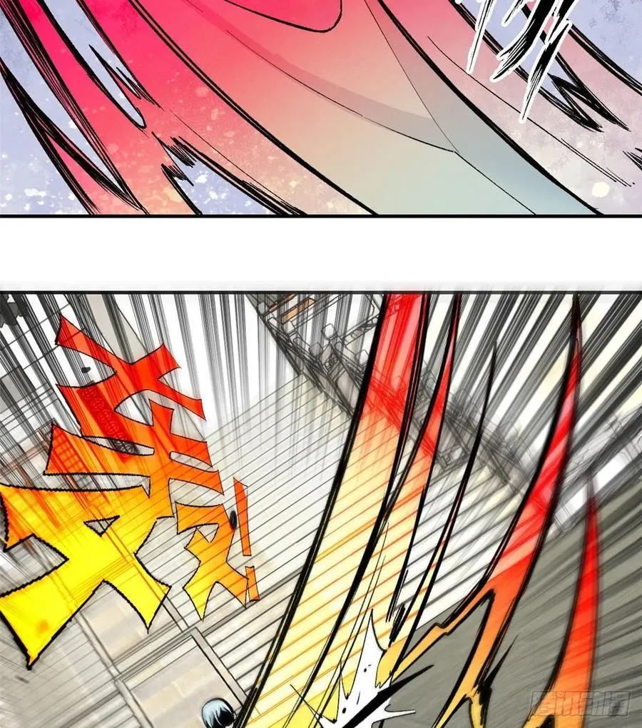 34 沙漠之鹰 第20页