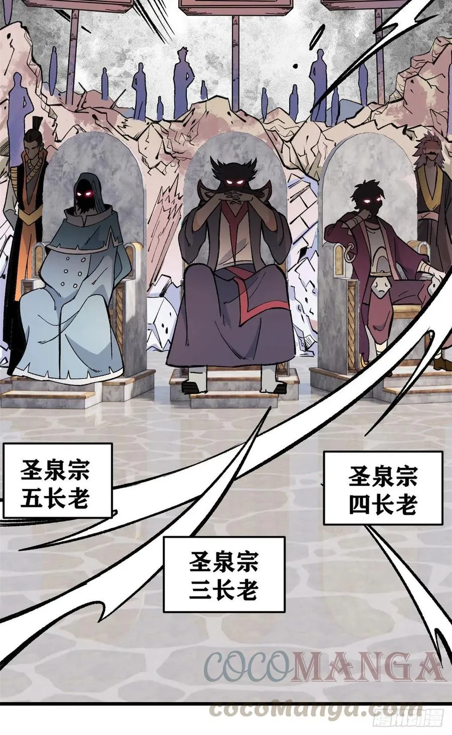 64 阵仗太大了 第7页