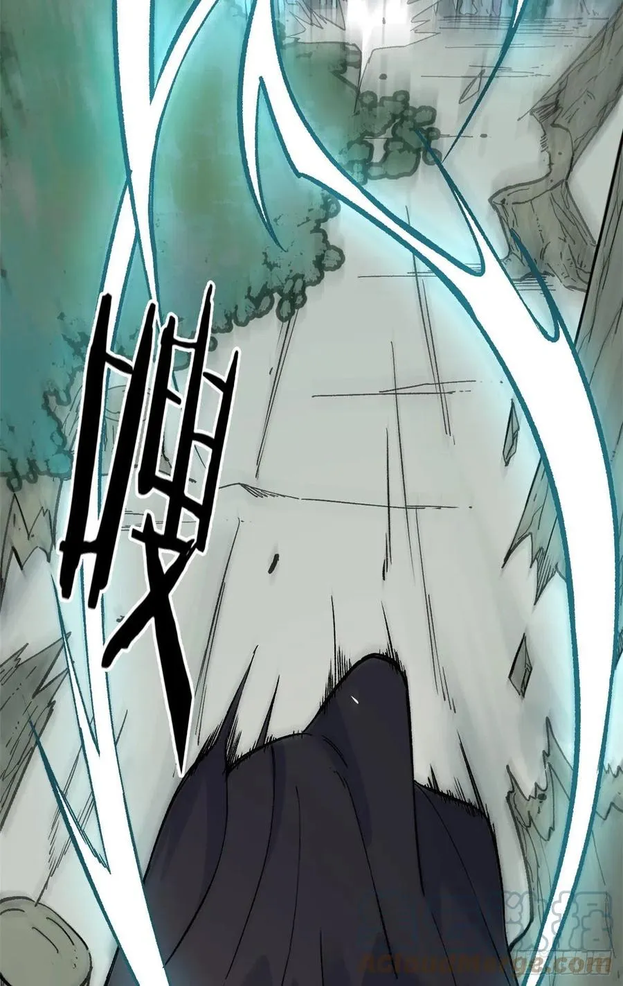 77 小boss哭了 第22页