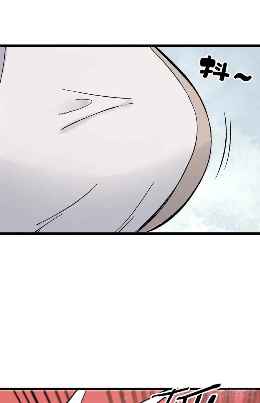 81 芊芊想打人 第26页