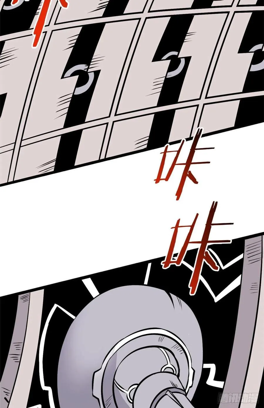 100 身法训练房 第11页