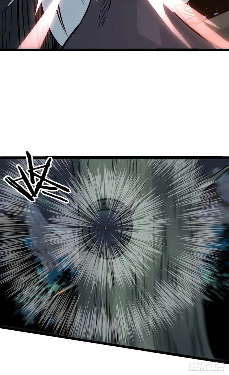 103一个不要脸一个太要脸 第17页