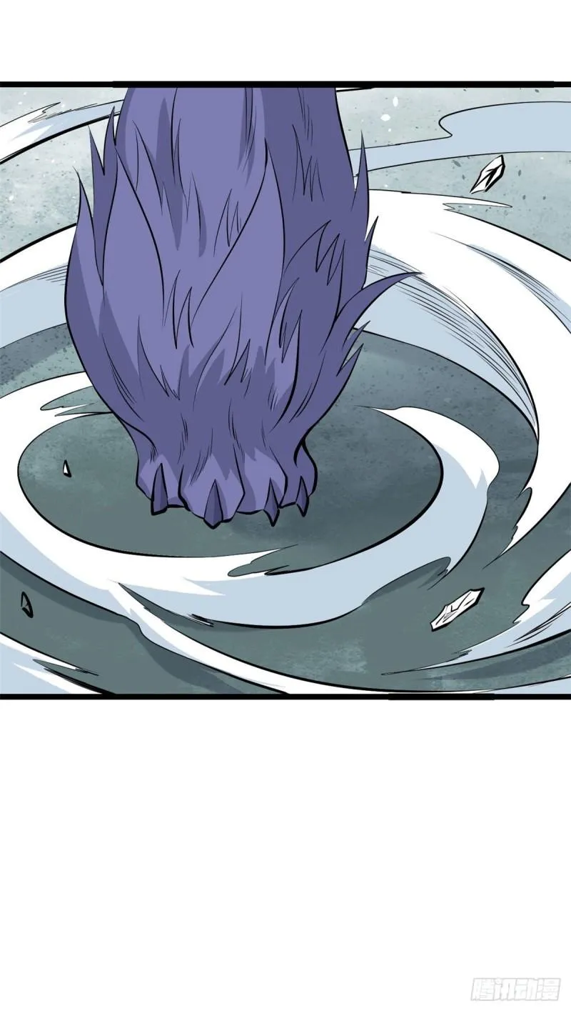 109 狼王 第7页