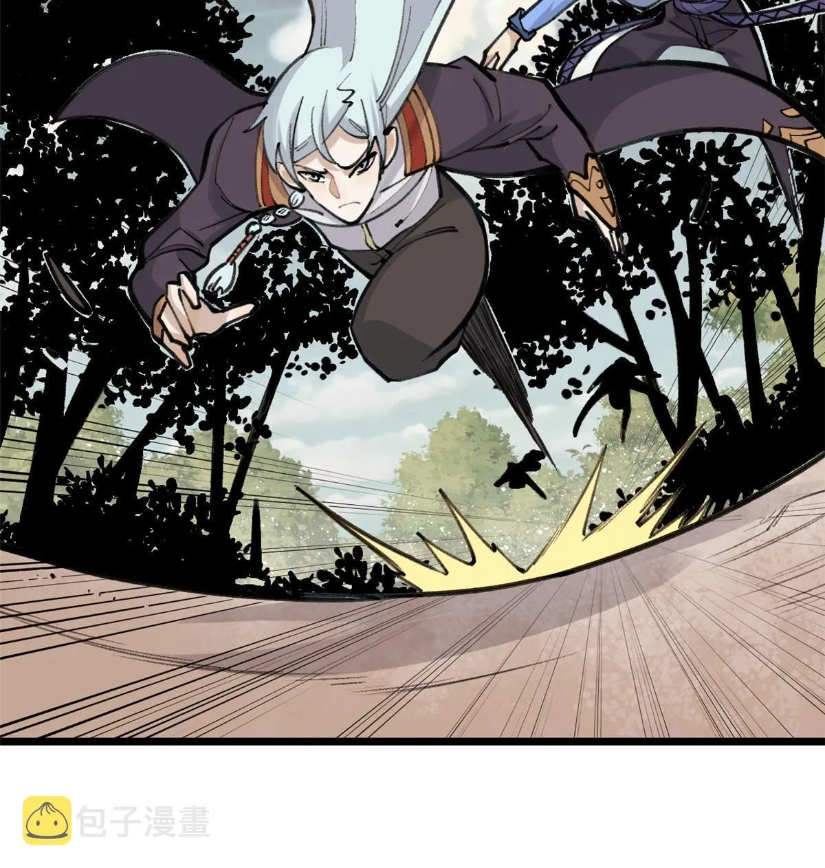 151 腹黑老头 第11页