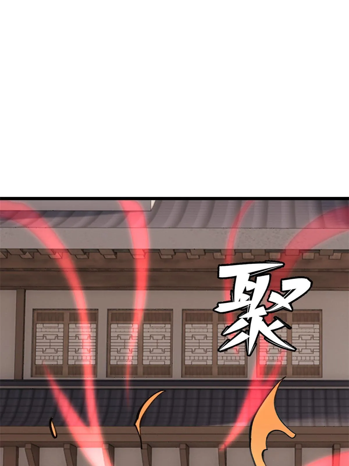 149 活体招生广告 第56页