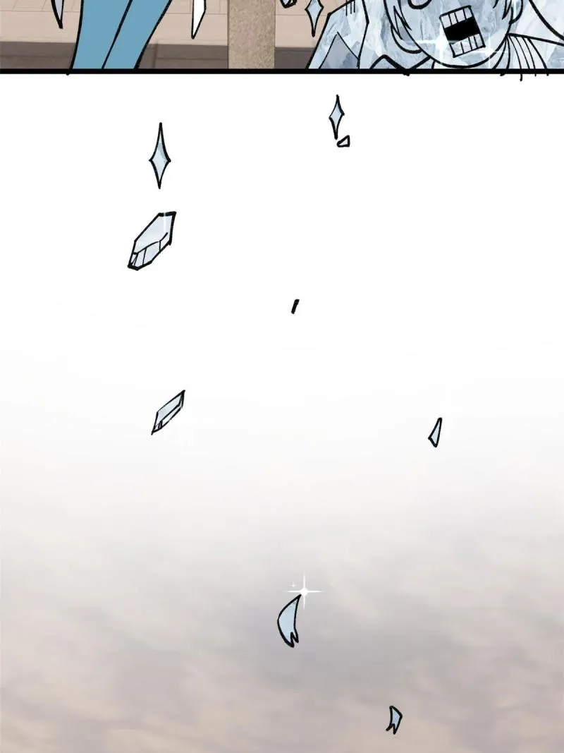 145 皮，特别皮 第53页