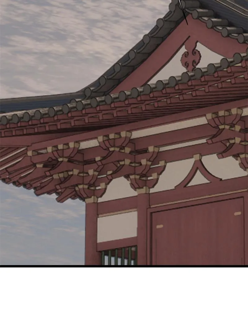 145 皮，特别皮 第55页