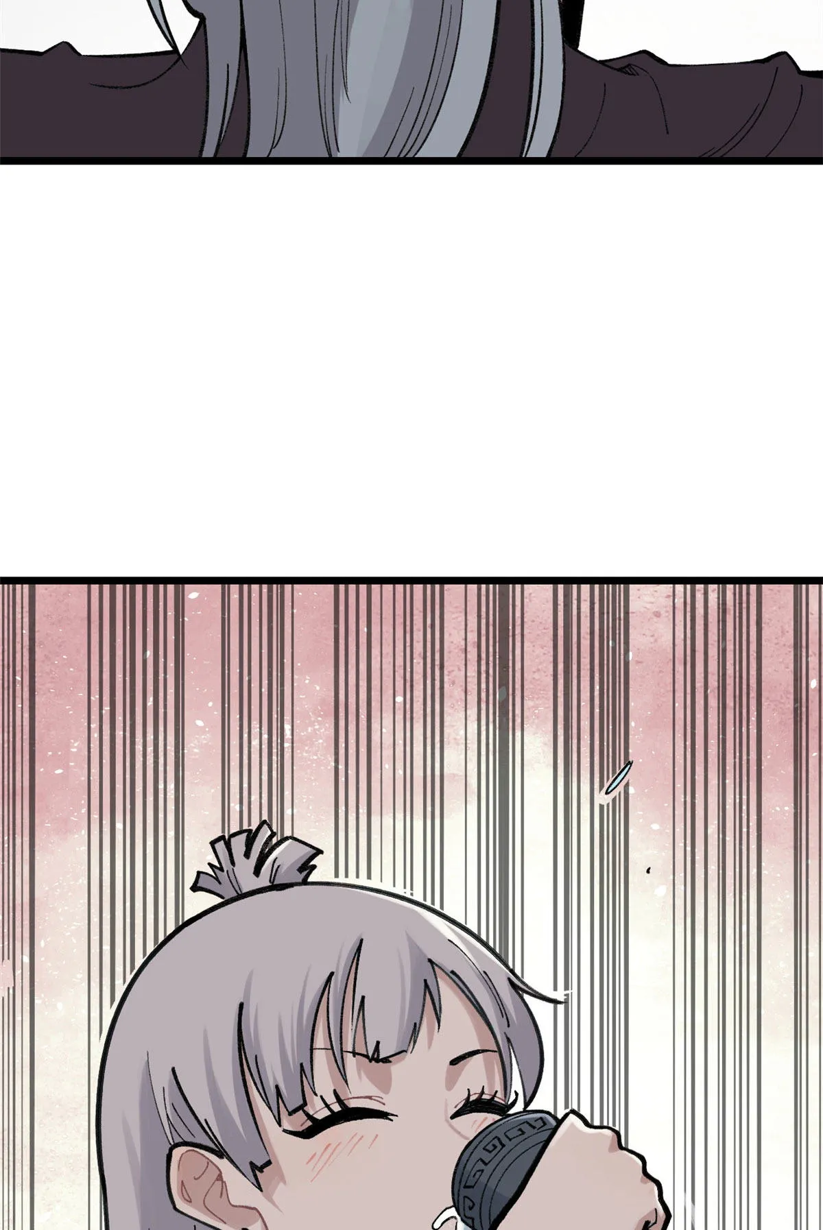 143 默哀 第38页