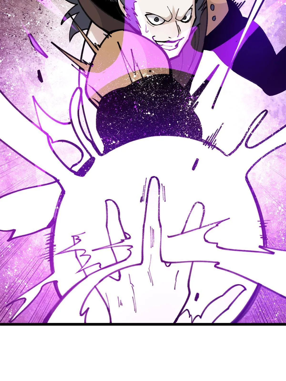 142 血虐一顿 第23页