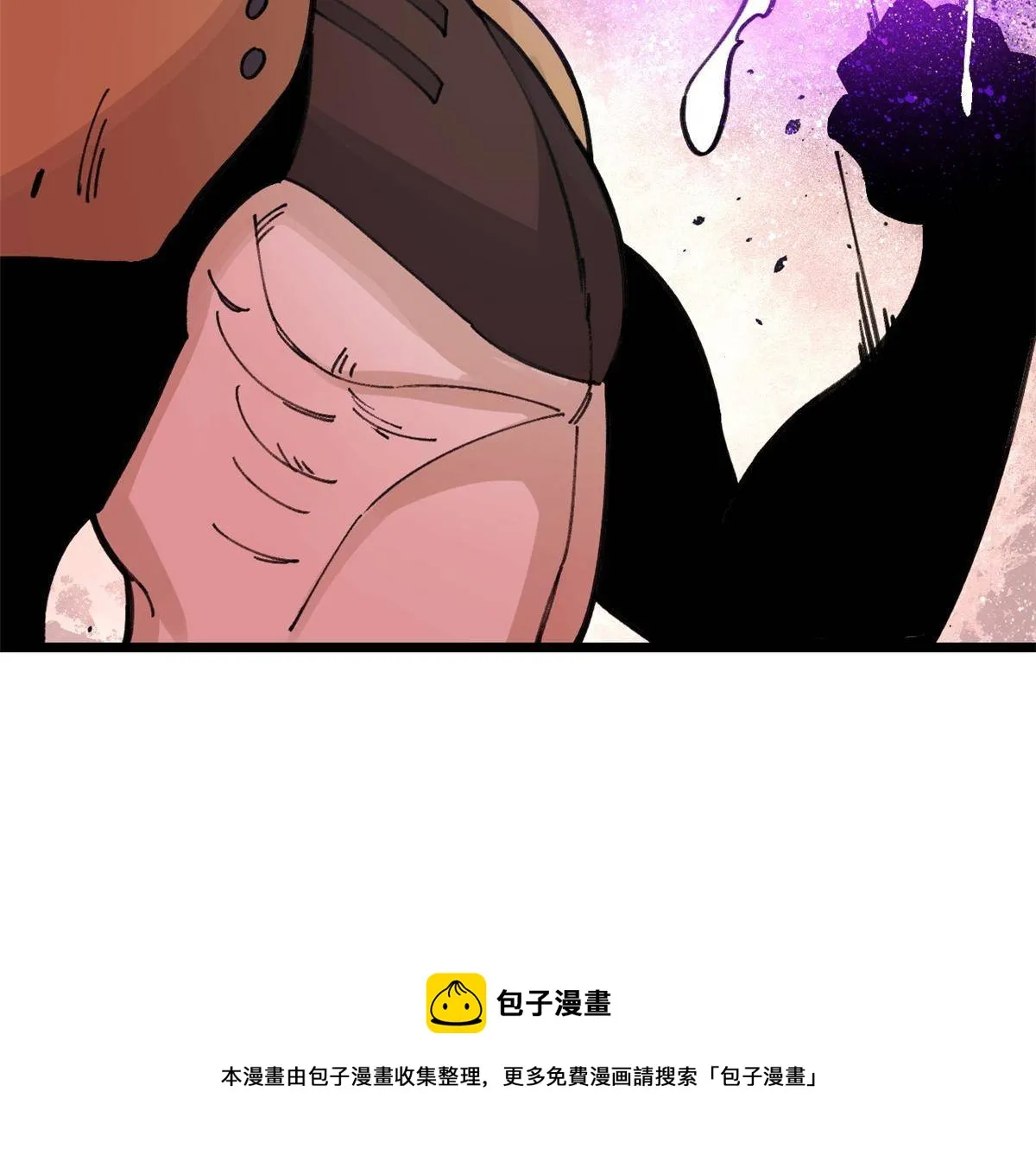 142 血虐一顿 第25页