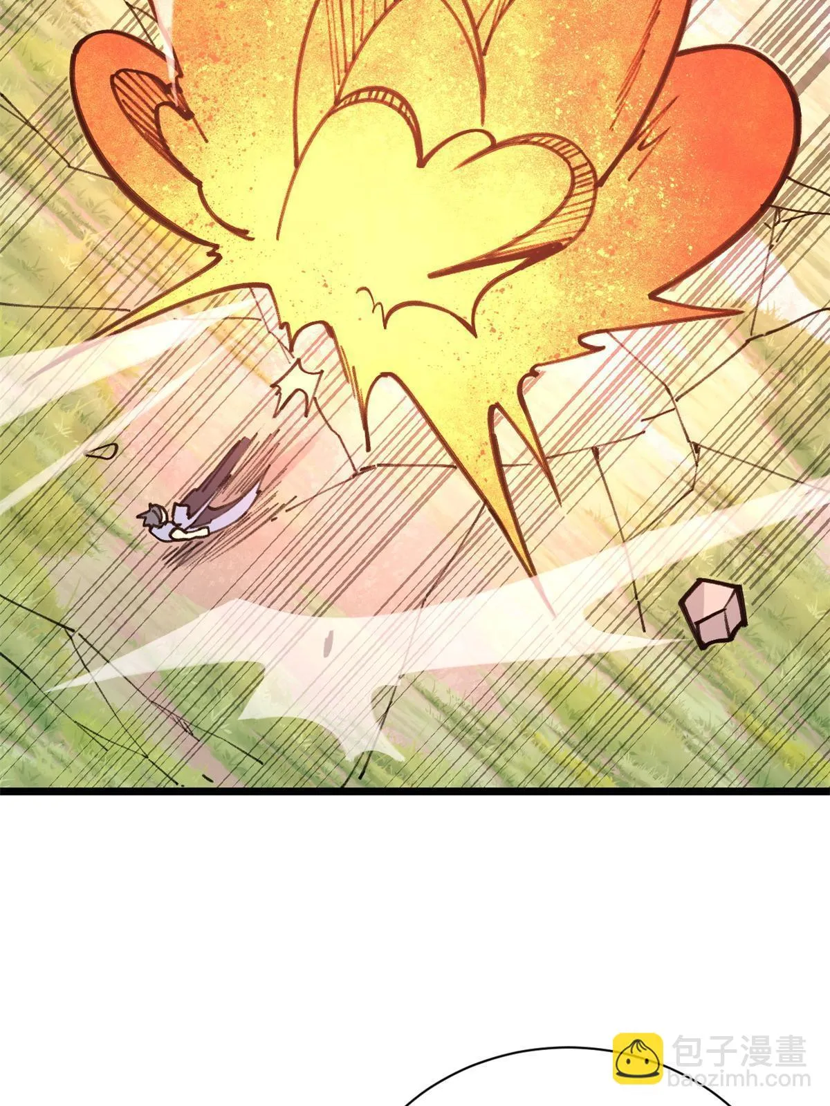 141 阵亡 第35页