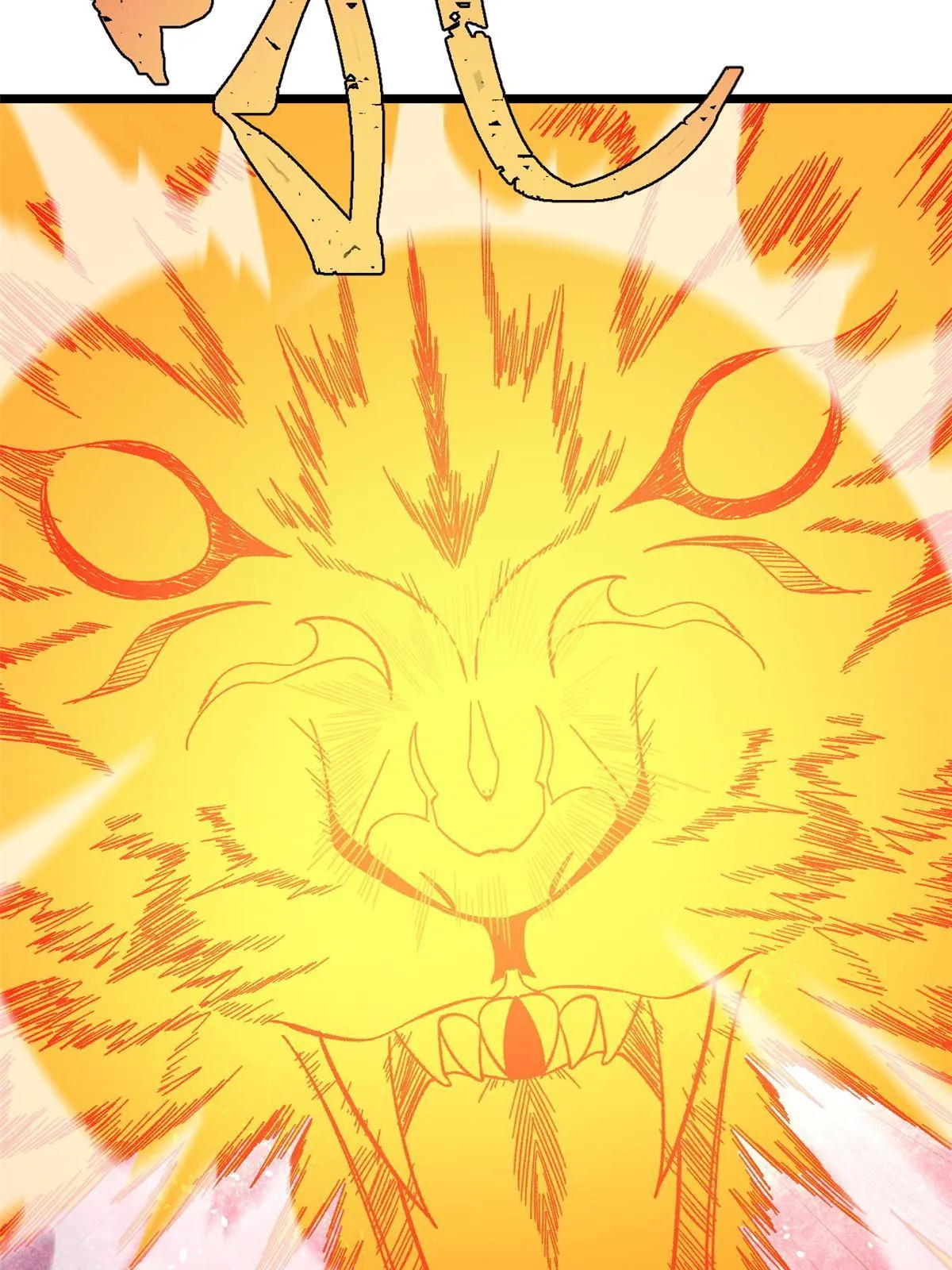 169 猛虎式射门 第71页