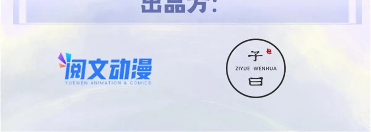 168 网的巢穴 第79页