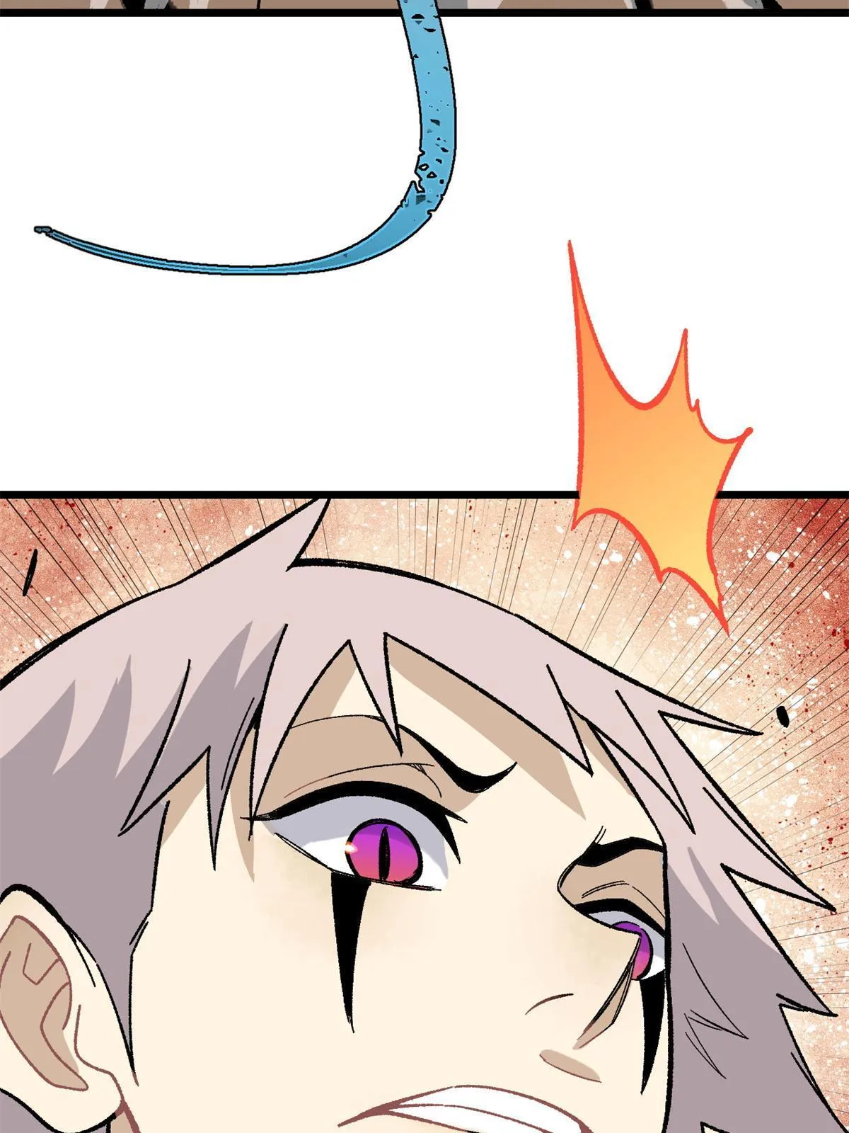 162 就这？？？ 第74页