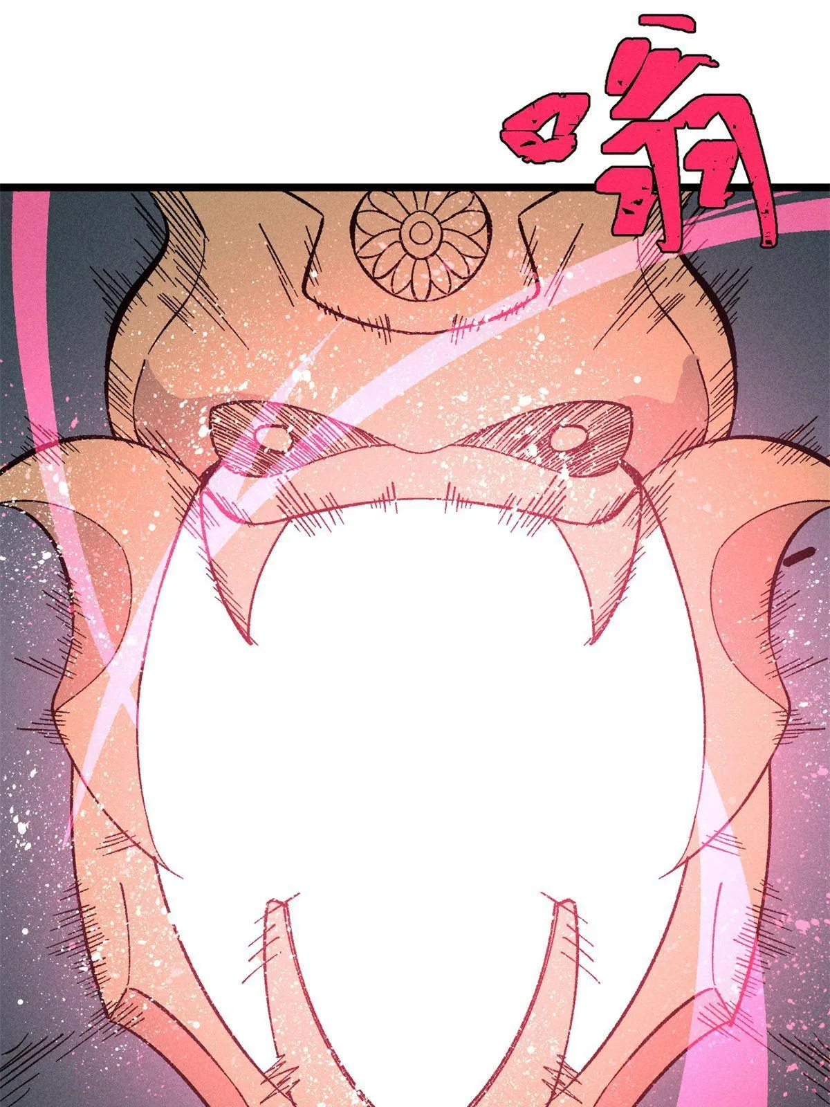 174 就一刀…… 第15页