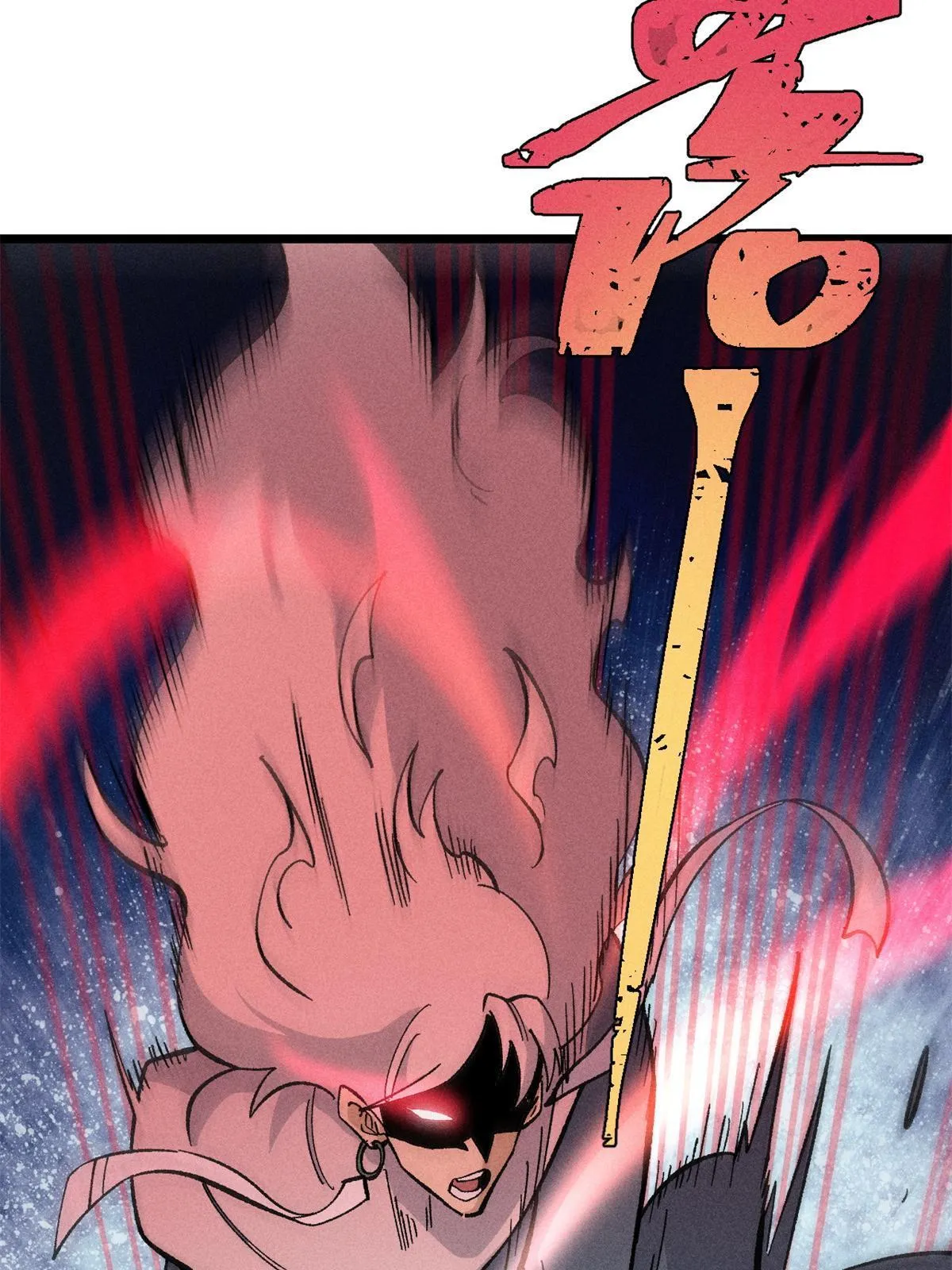 174 就一刀…… 第46页