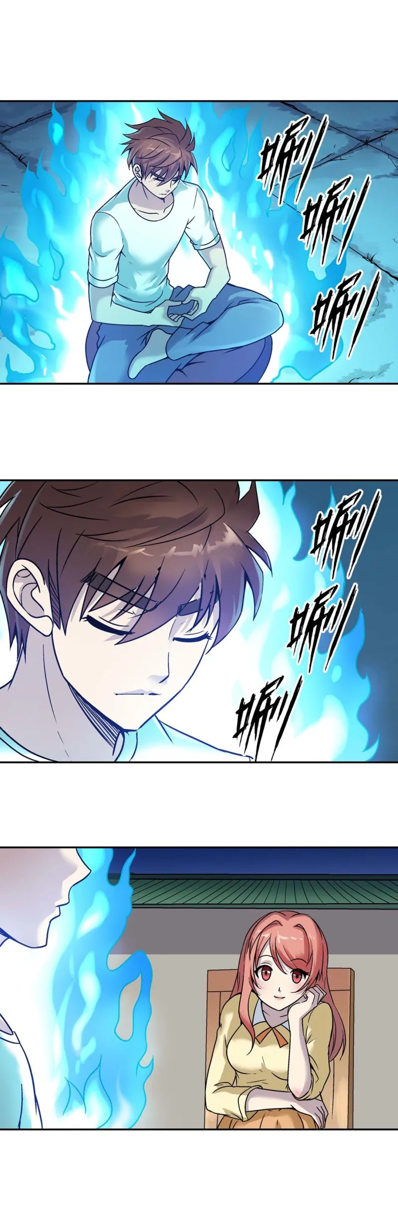 第116话 拜访 第16页