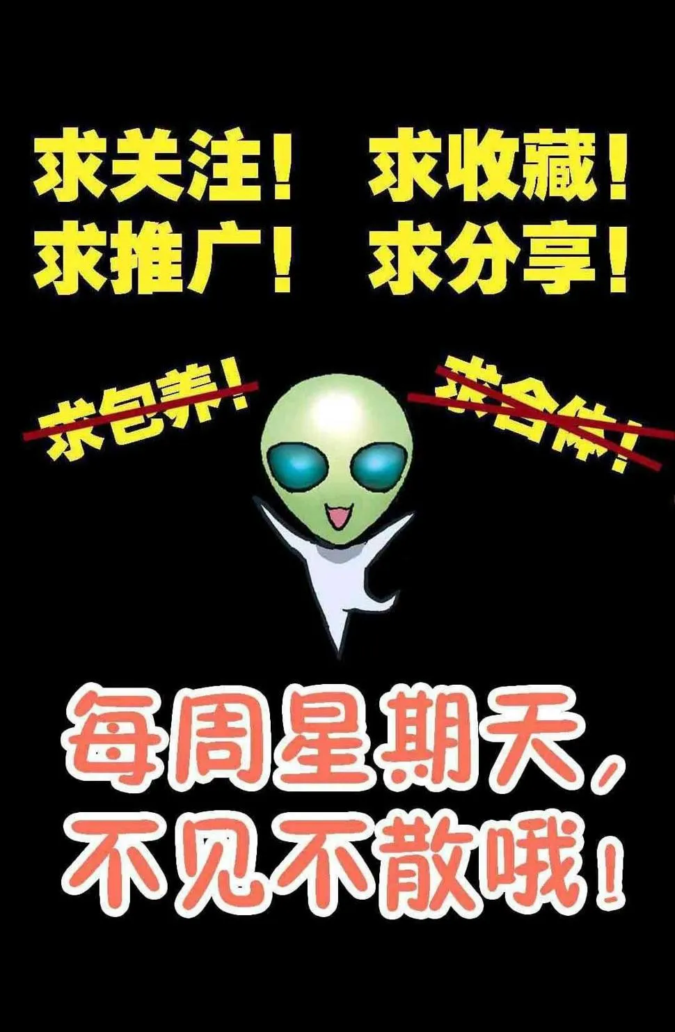 第19话 第15页