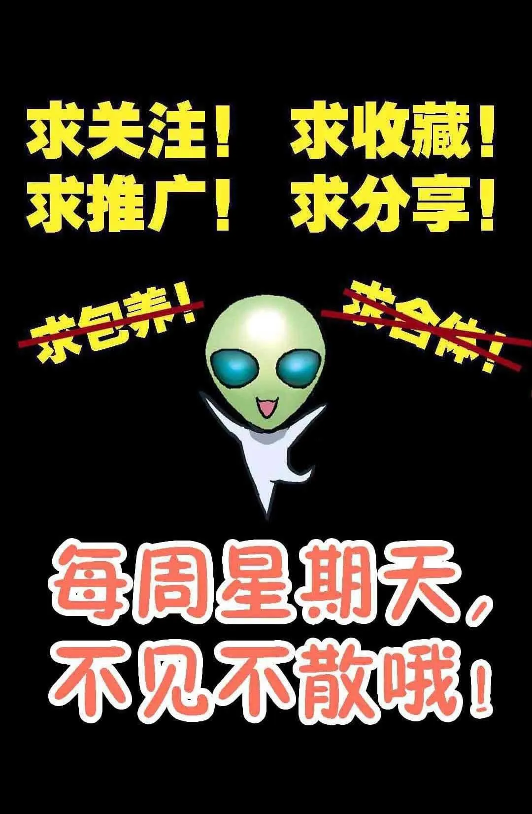第35话 第15页
