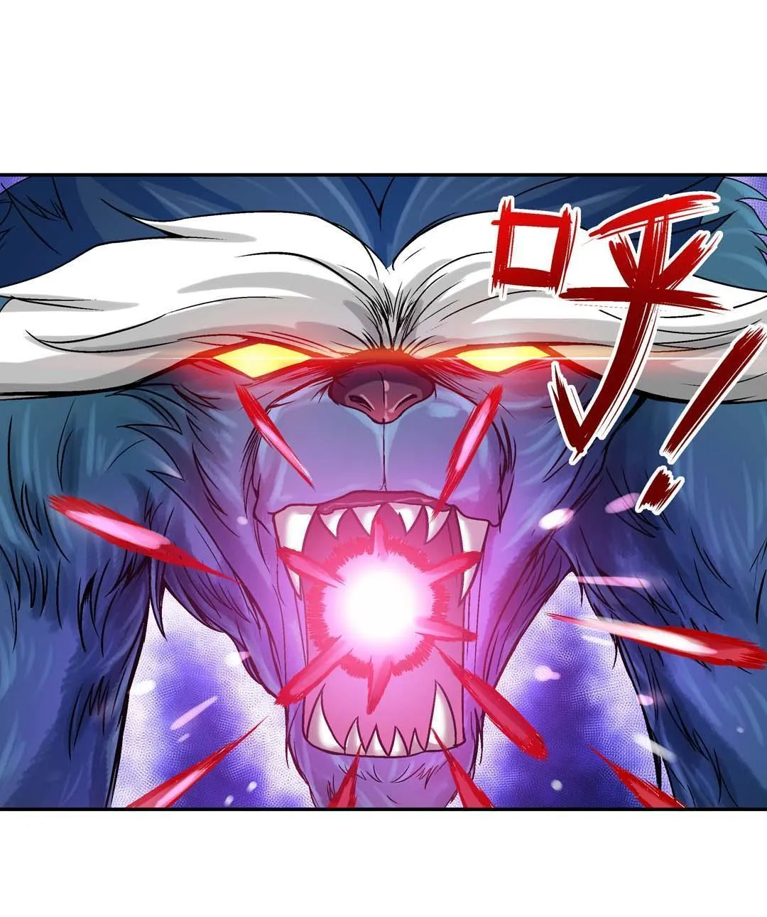 第45话 第11页