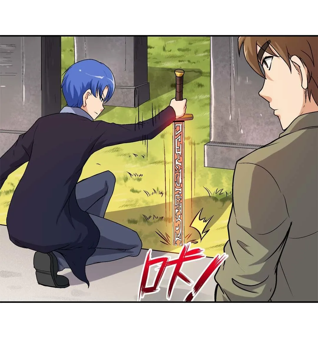 第47话 第24页