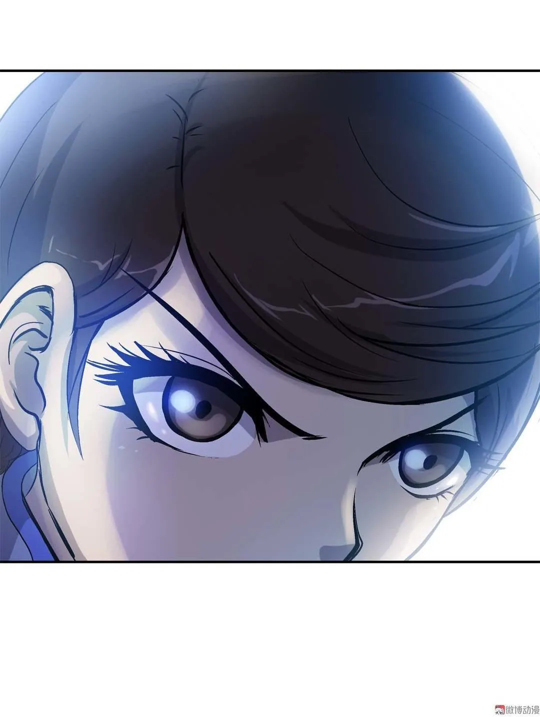 第51话 第25页