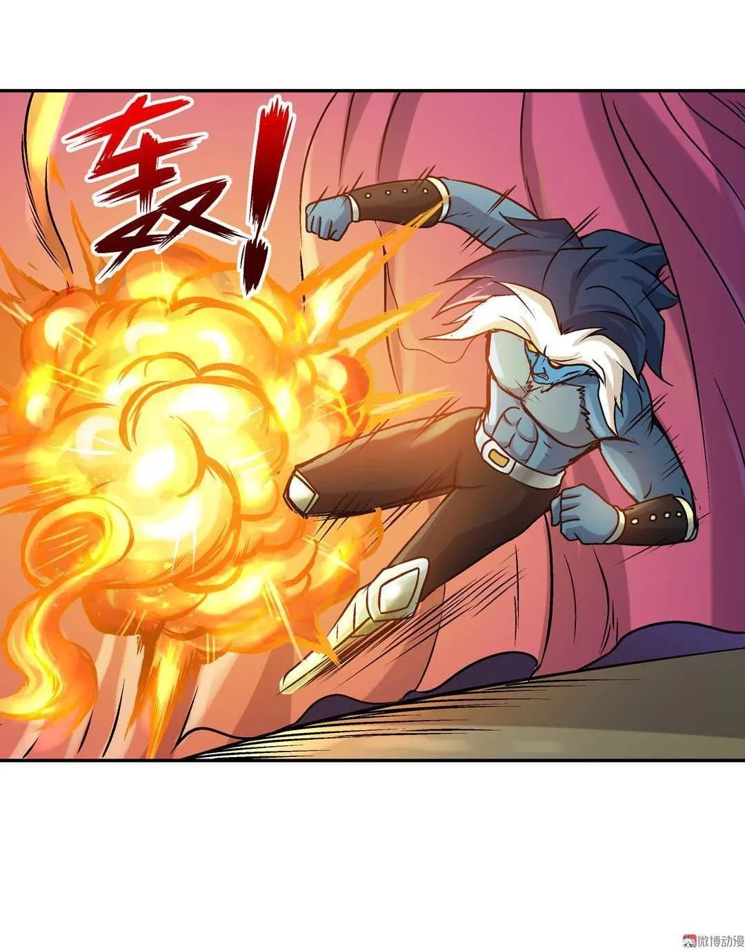 第52话 第18页