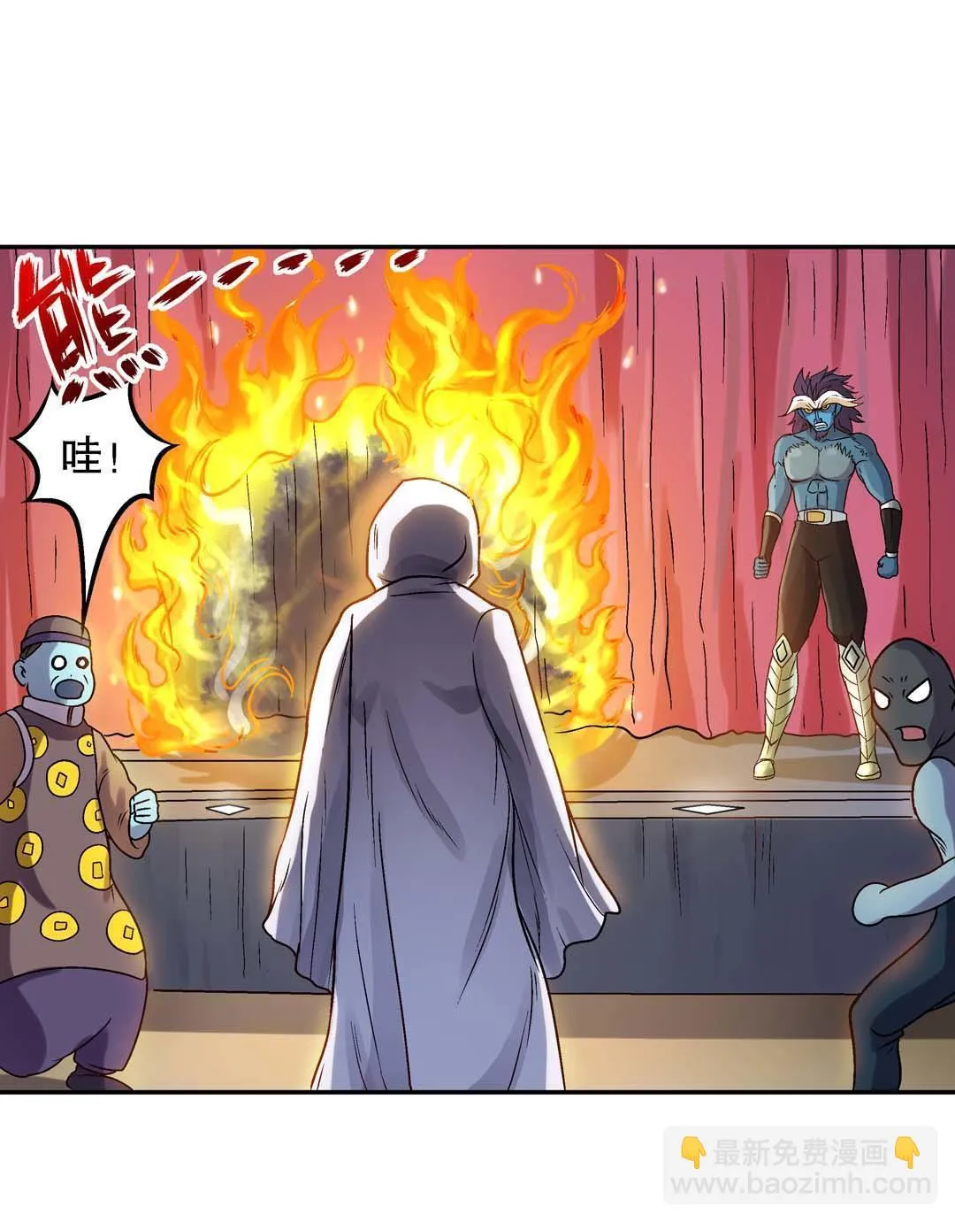 第52话 第19页