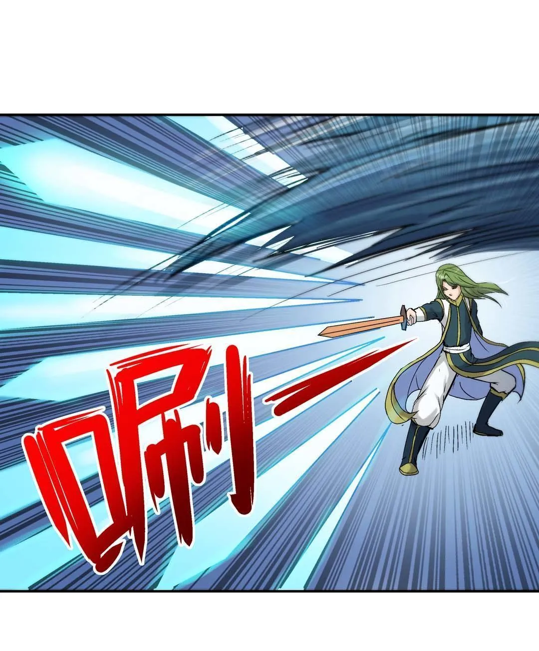 第53话 第19页
