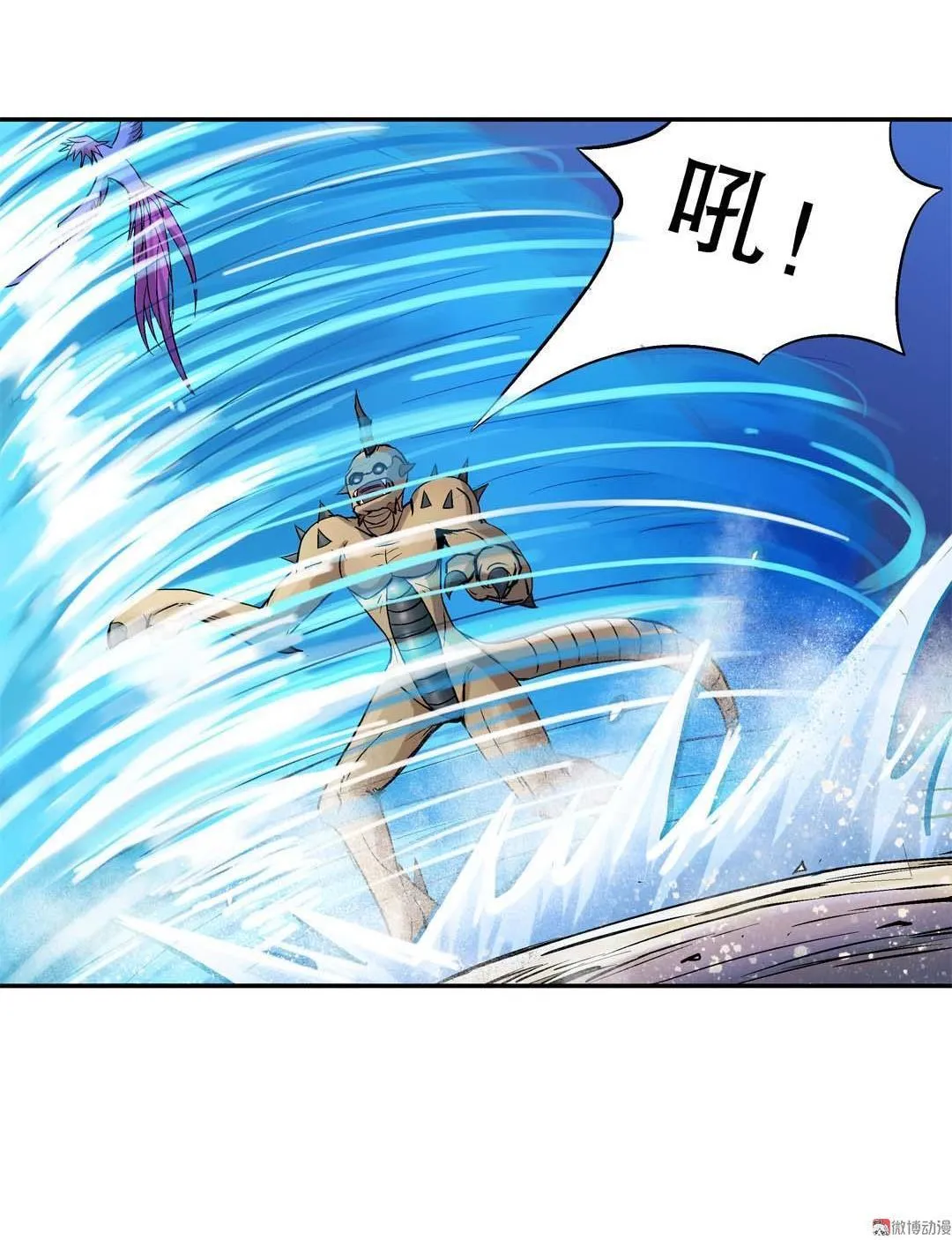 第56话 第30页