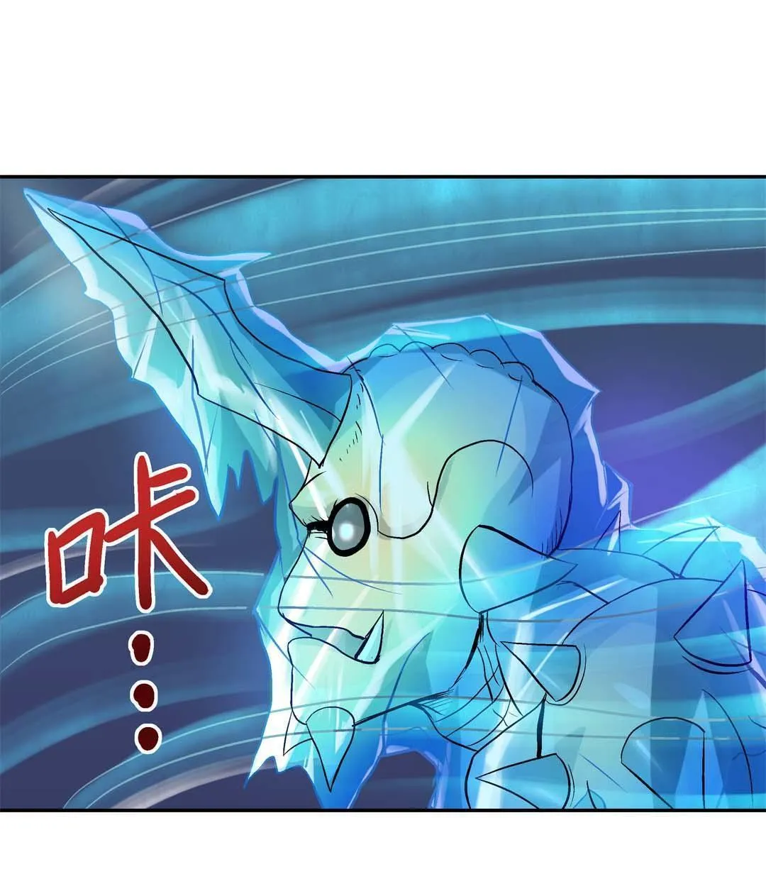第56话 第31页